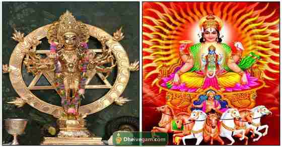 கும்பகோணம் ஸ்ரீ சக்கரபாணி கோவில் சிறப்புக்கள்