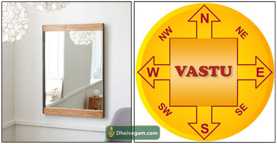 கண்ணாடி வாஸ்து விதிகள் | Mirror vastu in Tamil
