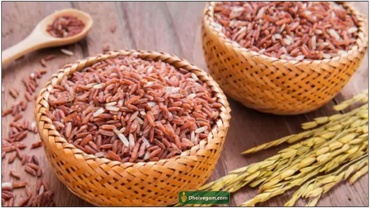 சிவப்பு அரிசி பயன்கள் | Red rice benefits in Tamil