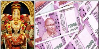 lakshmi-money
