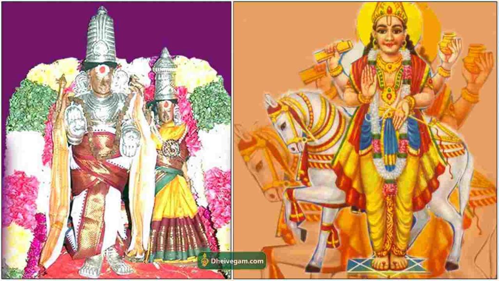  Sukra Putra Dosha Pariharam In Tamil