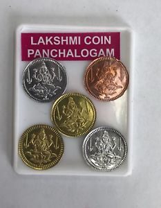 panjalogam coins