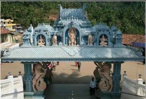 Annapoorneshwari temple