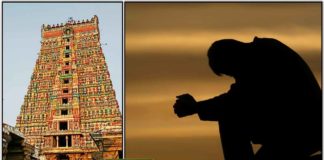 gopuram-prayingman