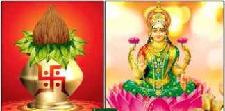 atchaya-thiruthiyai