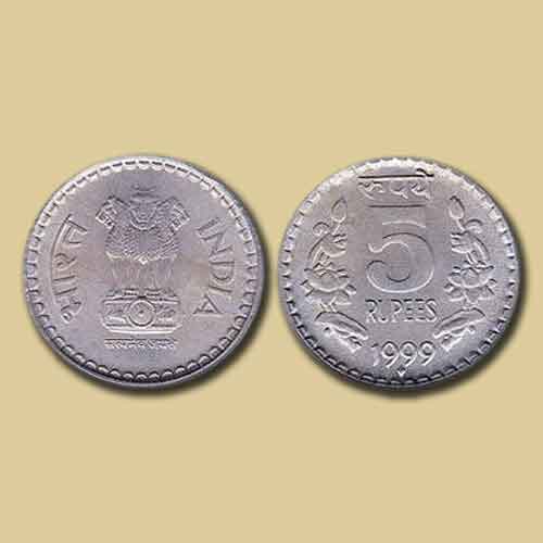 5-rupee-coin