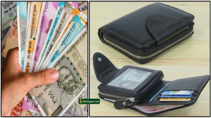 purse-money