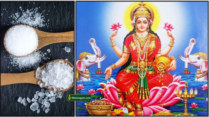 salt-lakshmi