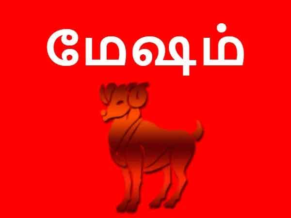 Tamil New Year Mithuna Rasi Palan 2022 To 2022