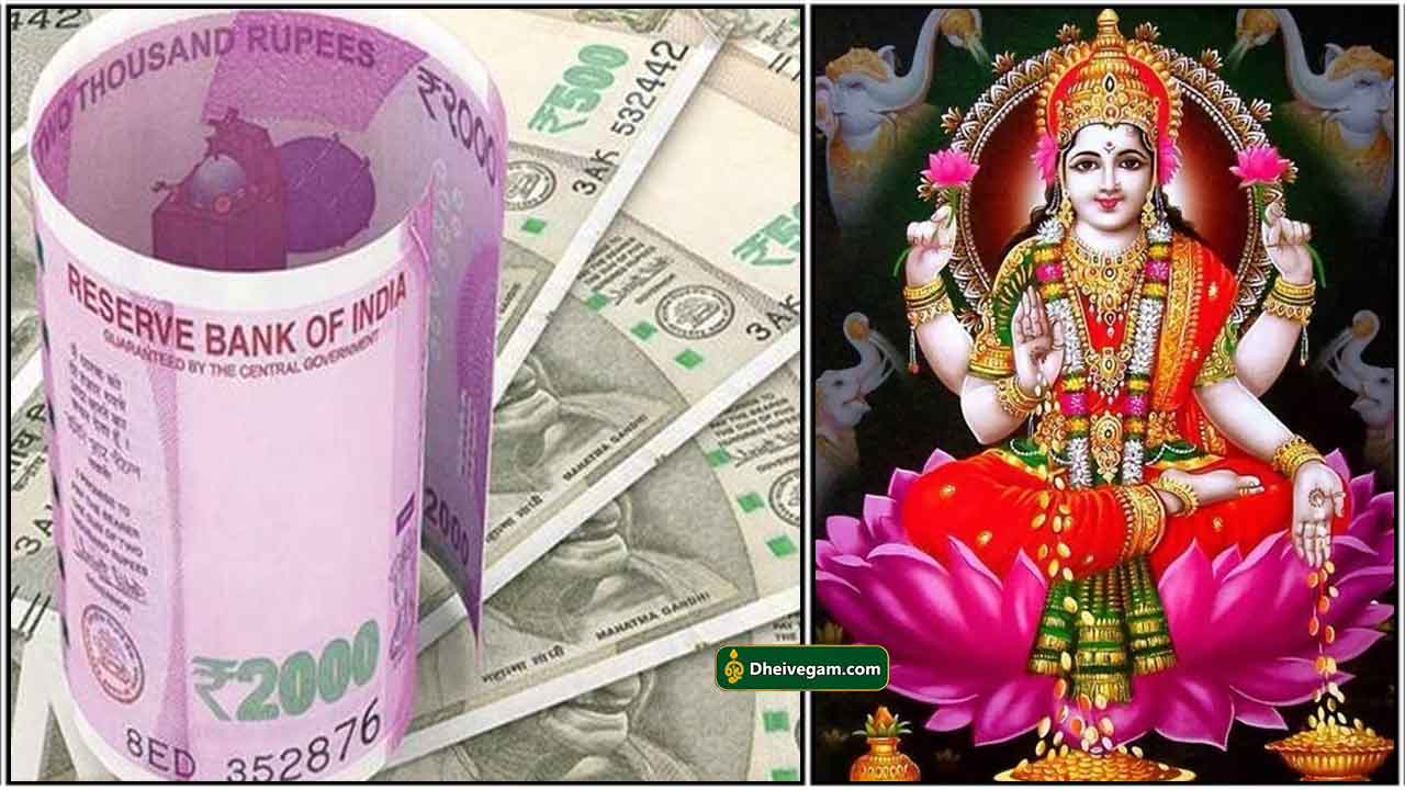 money-lakshmi