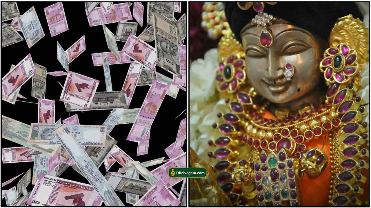 money-lakshmi