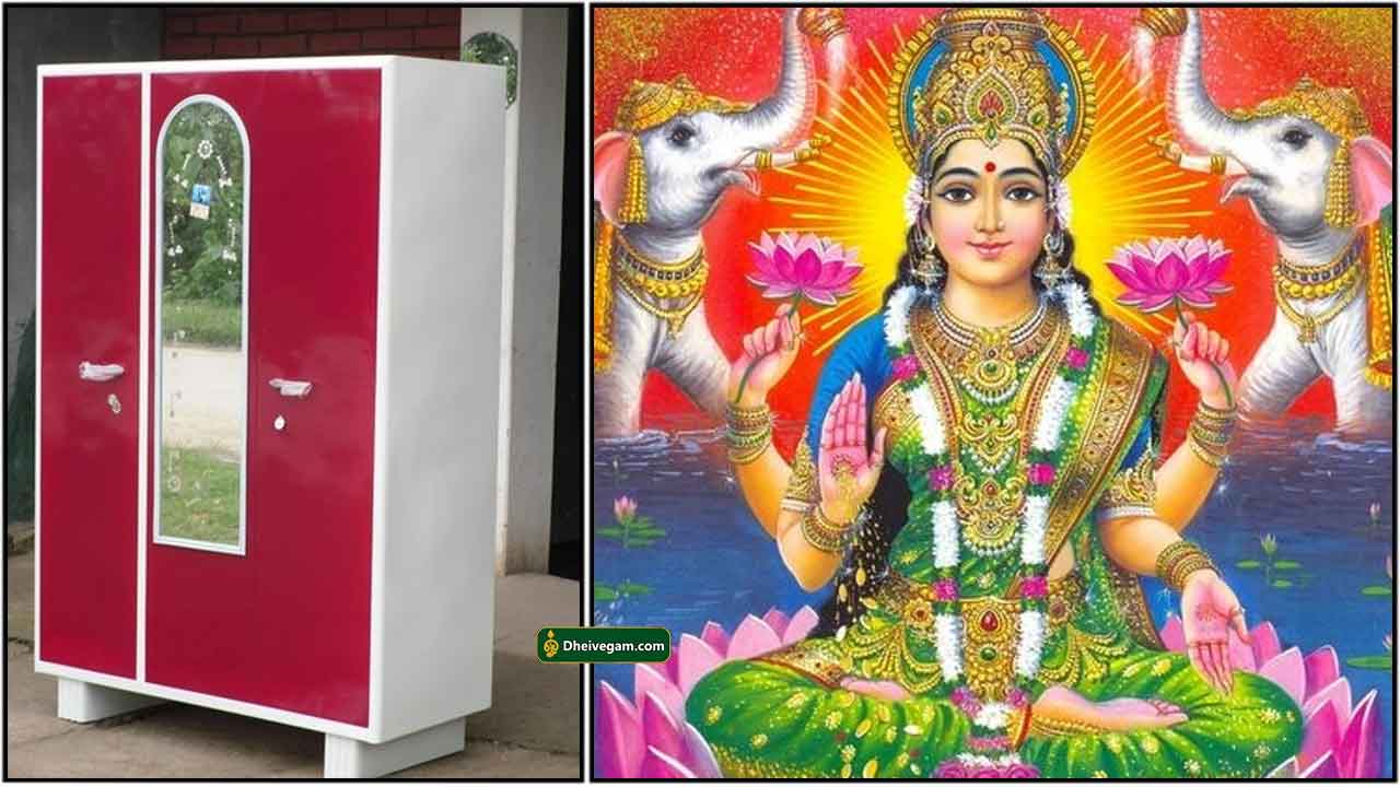 bero-lakshmi