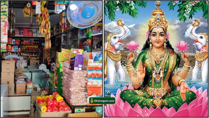 shop-lakshmi