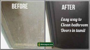 door-cleaning