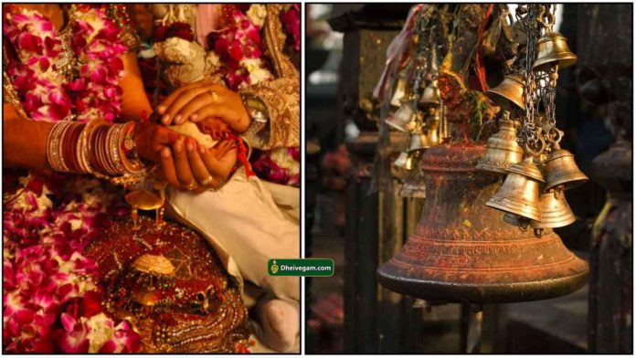 marraige-temple-bell