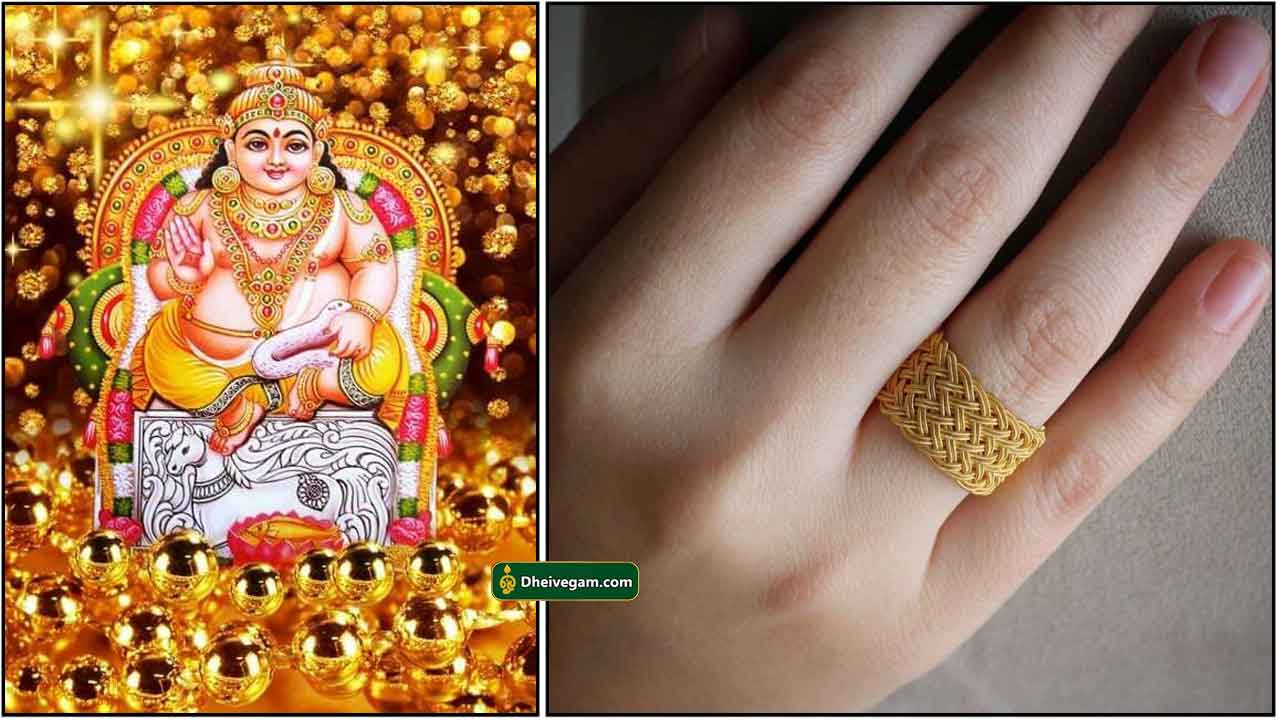 South Indan Traditional Finger Ring Collections