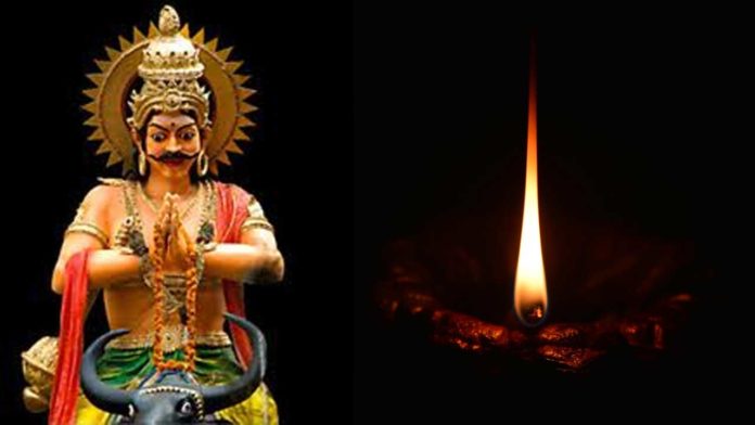 ema deepam