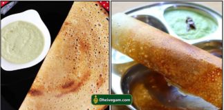 jowar-dosai