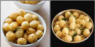 சூப்பரான காரக்கொழுக்கட்டை, சுவையாகவும் சாஃப்ட்டாகவும் இருக்க இப்படி செய்து பாருங்கள். kozhukattai