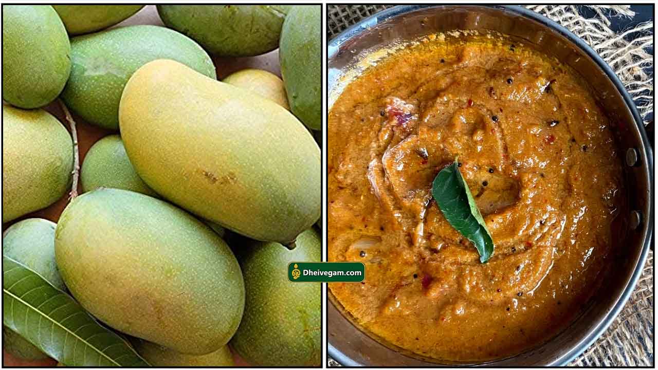 10 நிமிடத்தில் சுவையான மாங்காய் குழம்பு சுலபமாக செய்வது எப்படி Mango