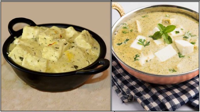 paneer gravy
