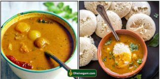 sambar7