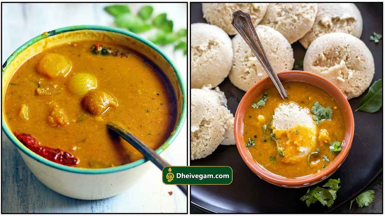 sambar7