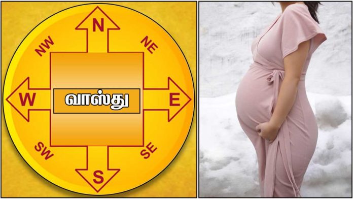 vasthu