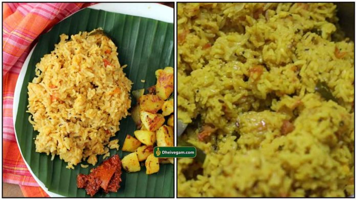 arisi-paruppu-sadam3