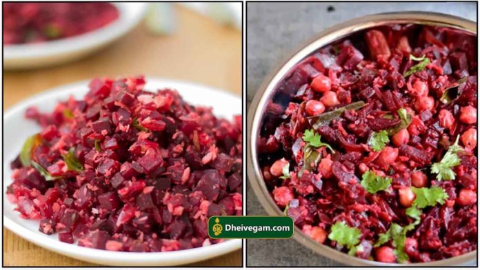 beetroot