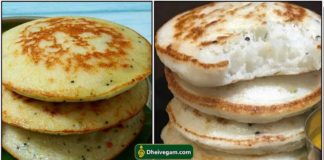 dosai