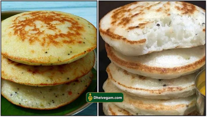 dosai