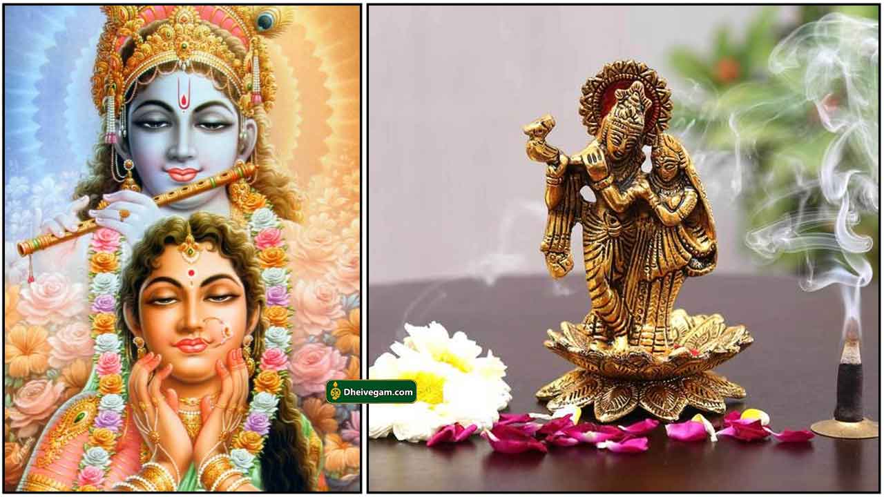 krishnar-jeyanthi