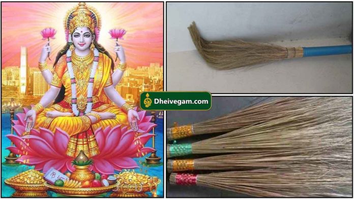lakshmi-broom-thudaippam