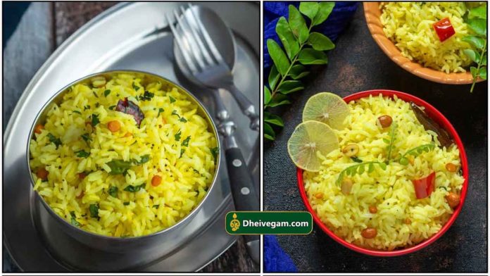 lemon-rice