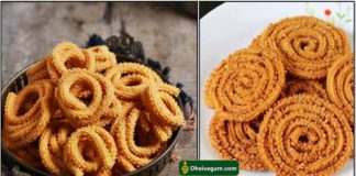 mullu-murkku
