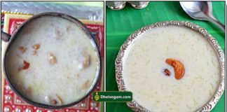 payasam