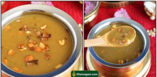 payasam4