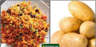 10 நிமிடத்தில் லன்ச் பாக்ஸ்க்கு சுவையான உருளைக்கிழங்கு சாதம் ரெடி. மதியம் குழம்பு இல்லை என்றாலும் இந்த சாதம் செய்து கொள்ளலாம். potato-rice