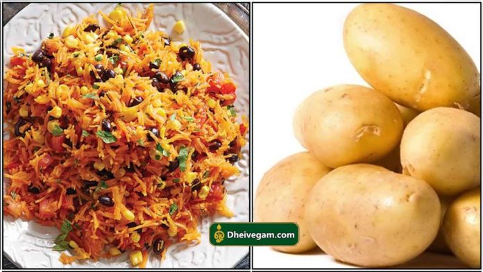 potato-rice