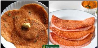 red-dosa
