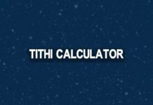 Tithi calendar
