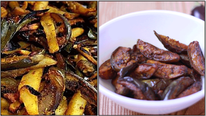 brinjal