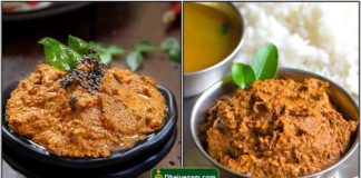 மிகவும் சுவையான உடலுக்கு ஆரோக்கியம் கொடுக்கக்கூடிய இந்தத் துவையலை சூடான சாதத்துடன் சேர்த்து பிசைந்து சாப்பிட அவ்வளவு அட்டகாசமான சுவையில் இருக்கும். நீங்களும் ஒருமுறை செய்து அசத்துங்கள் ellu-thuvaiyal