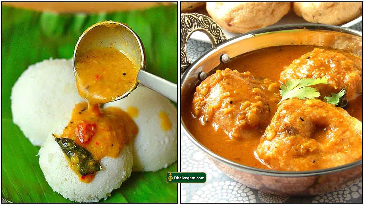 வறுத்து அரைத்த இட்லி, வடை சாம்பார் இப்படி ஒரு முறை செஞ்சா இனி வேற சாம்பாரே நீங்க செய்ய மாட்டீங்க!