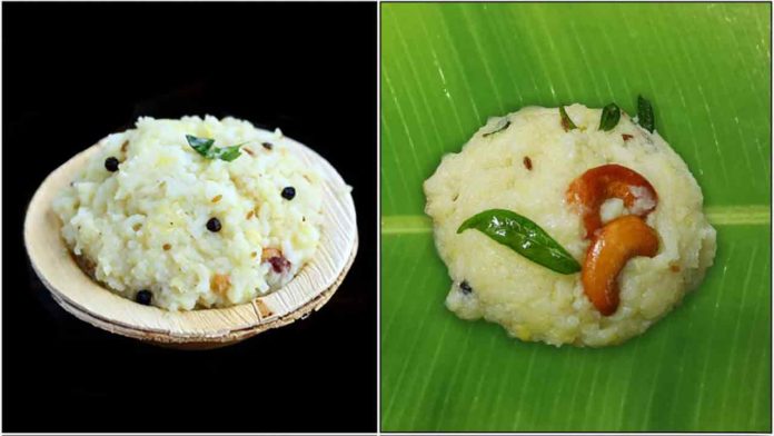 pongal