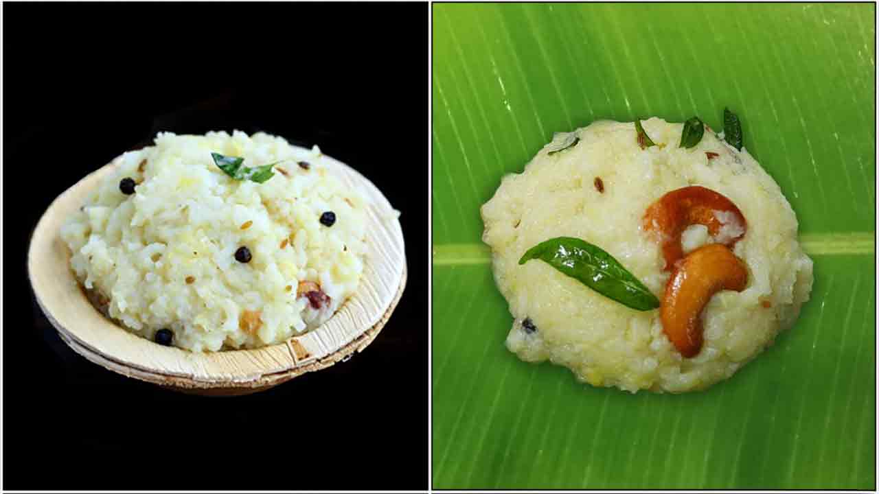 pongal