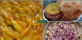 poori-onion-masala1