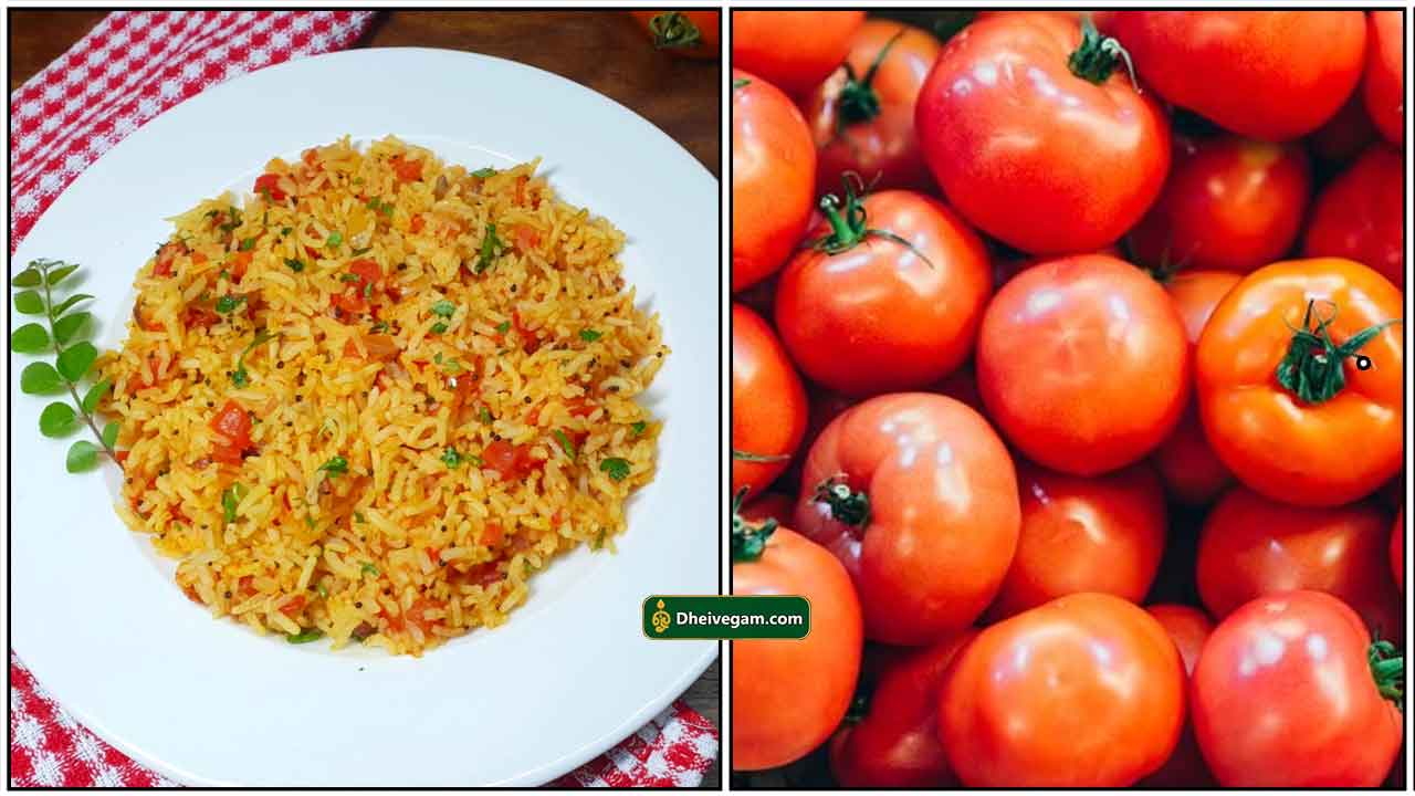 Tomato Rice Recipe 