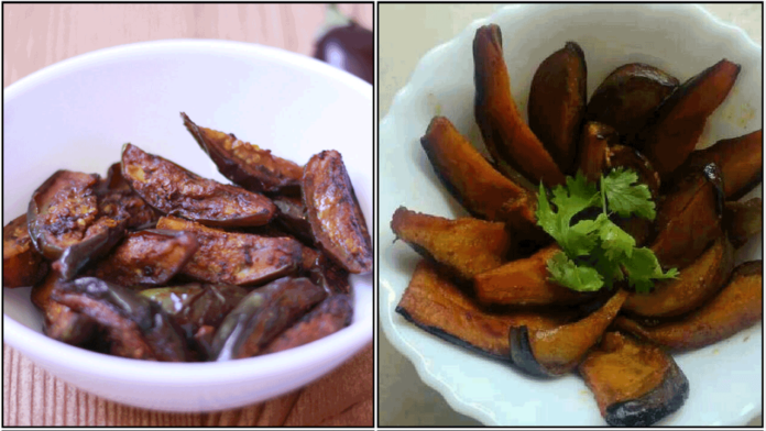 brinjal